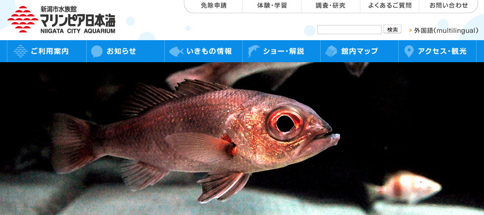 スクリーンショット 2015-03-19 21.51.01