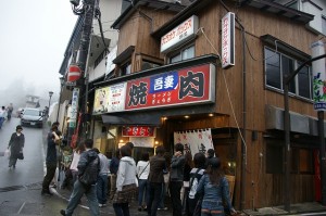 DSC00290