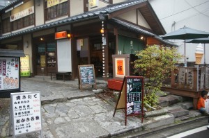 DSC00291